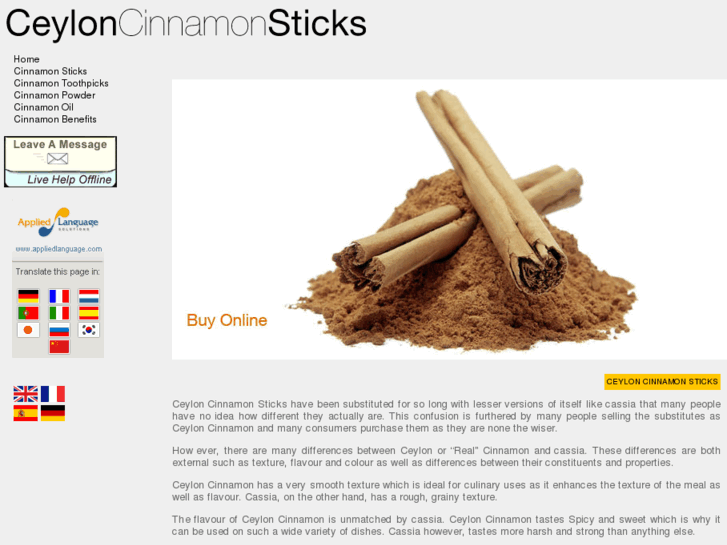 www.ceyloncinnamonsticks.com