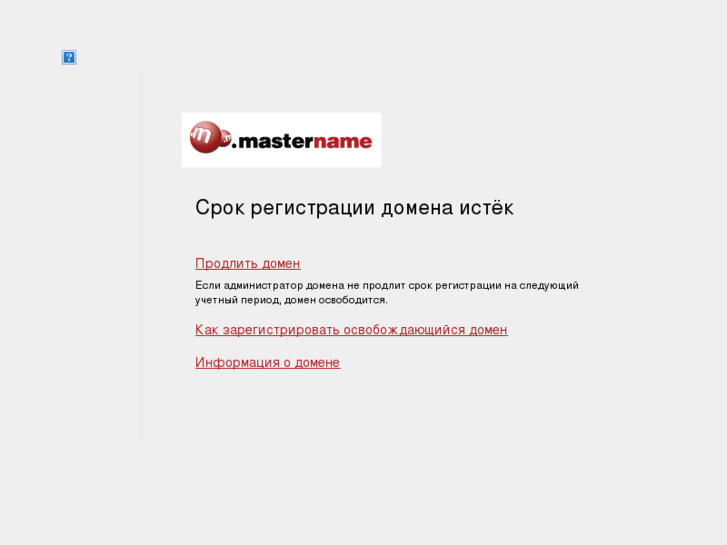 www.mati-marketing.ru