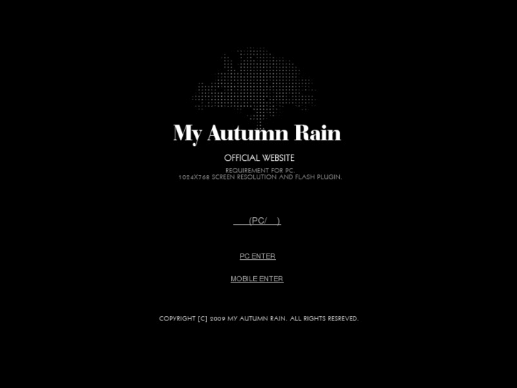 www.myautumnrain.com