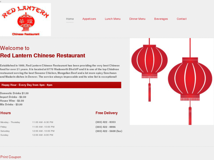 www.redlanternchineserestaurant.net