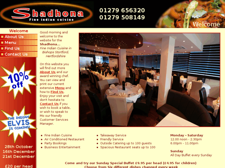 www.shadhona.com