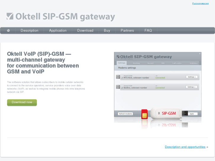 www.sip-gsm.com