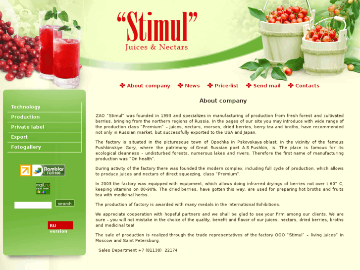 www.stimuljuice.com