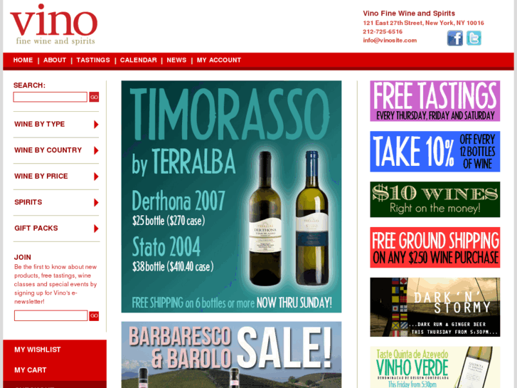 www.vinosite.com