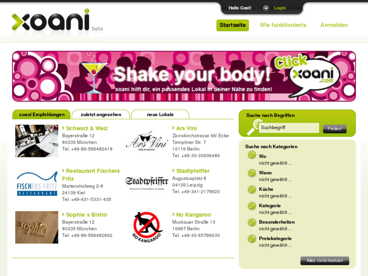 www.xoani.com