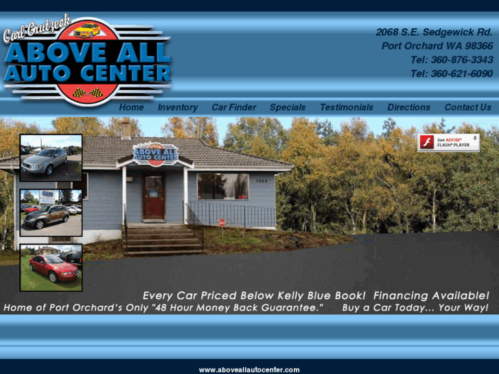 www.aboveallautocenter.net