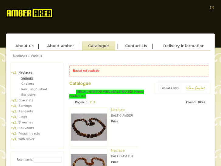 www.amber-area.com