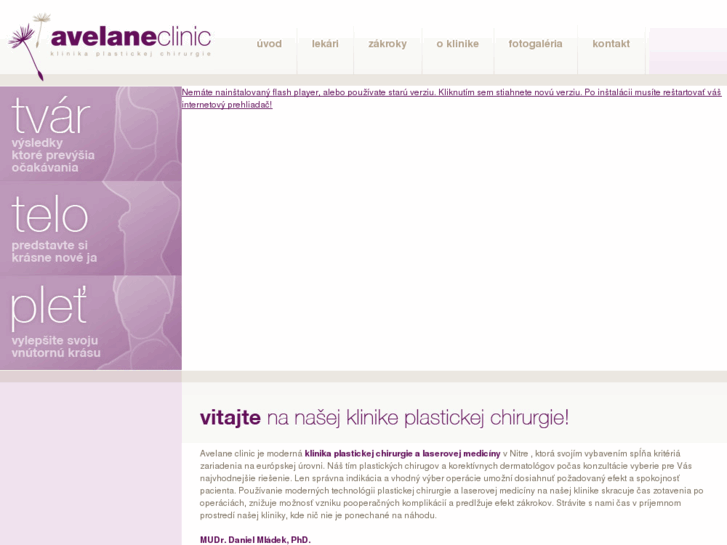 www.avelane.com