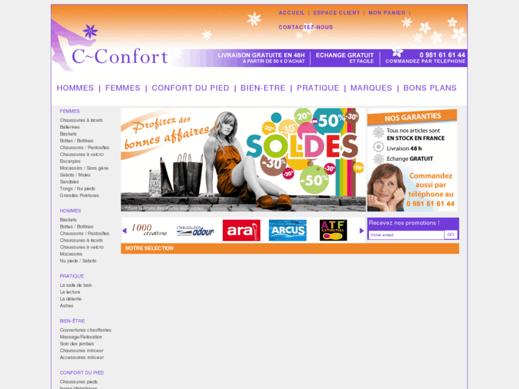 www.c-confort.com