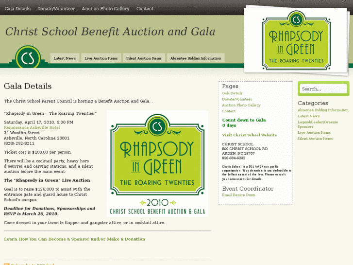 www.csgala.org