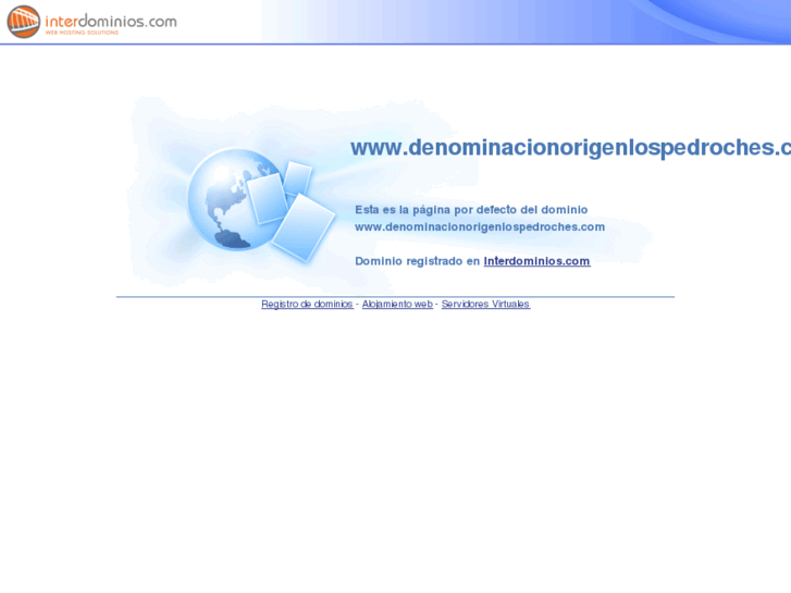 www.denominacionorigenlospedroches.com