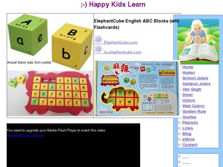 www.happykidslearn.com