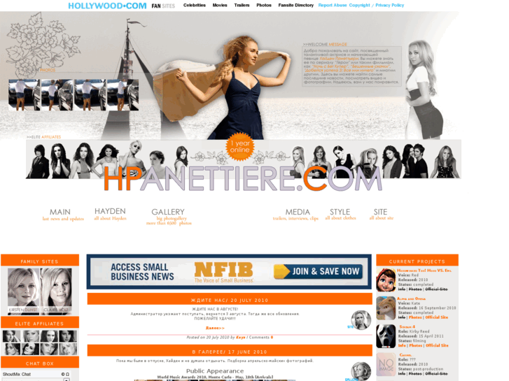 www.hpanettiere.com