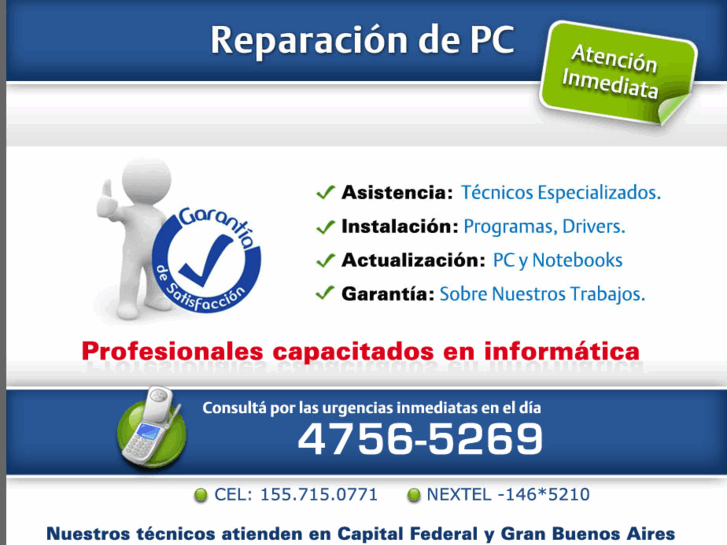 www.reparaciondepc.org