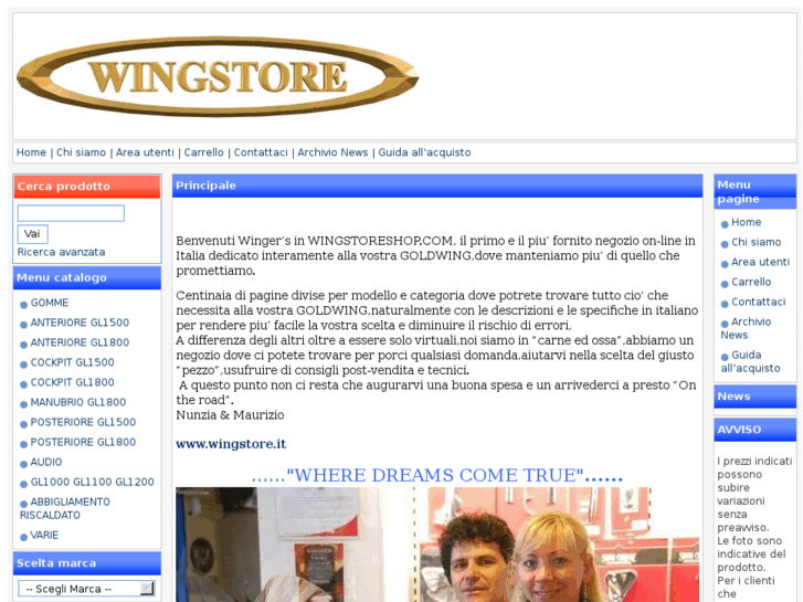 www.wingstoreshop.com