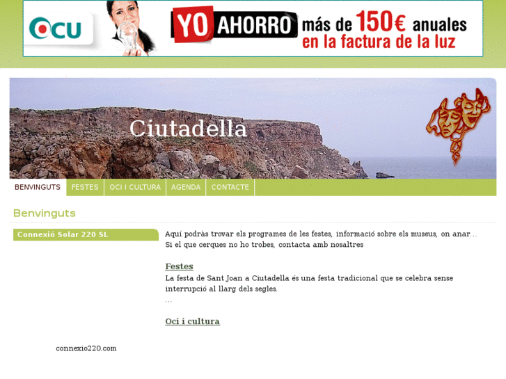 www.ciutadellademenorca.info