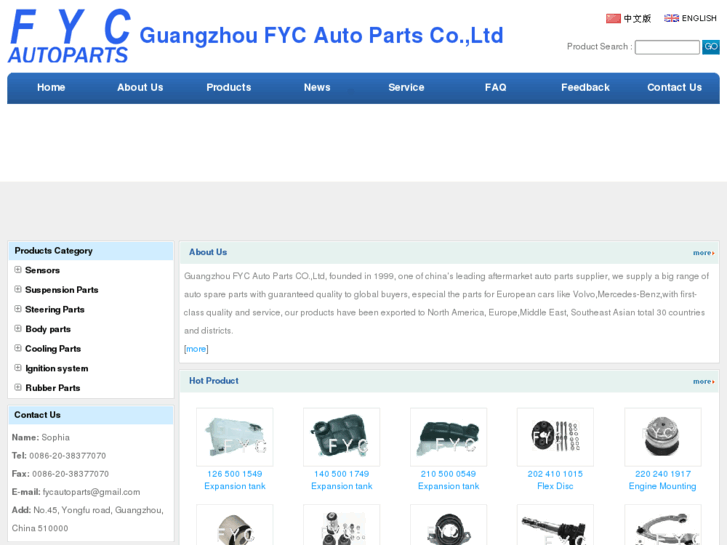 www.fyc-autoparts.com