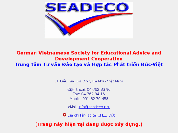 www.seadeco.net