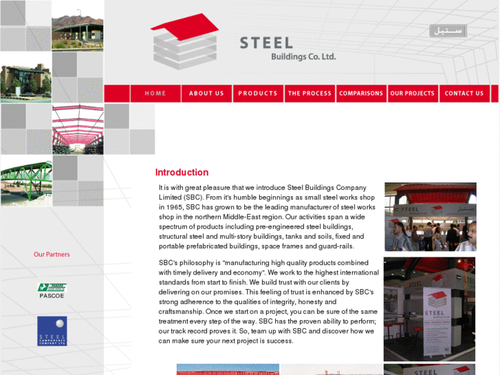 www.steelbuildingsco.com