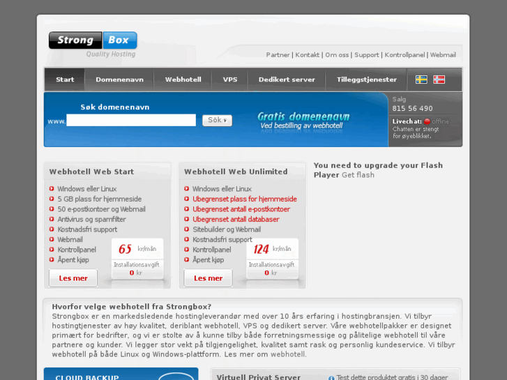www.strongboxhosting.no