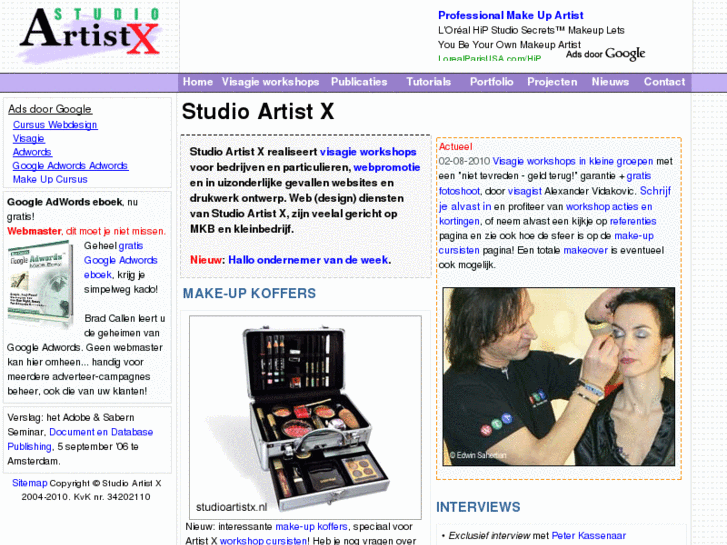 www.studioartistx.com