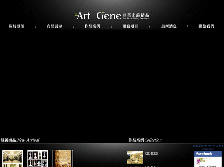 www.art-gene.com