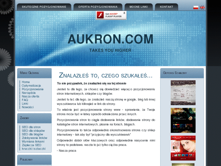 www.aukron.com