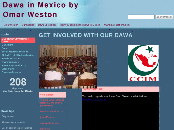 www.dawamexico.com