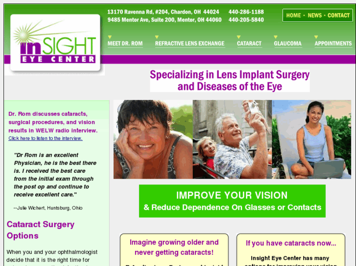 www.insighteyecenter.com