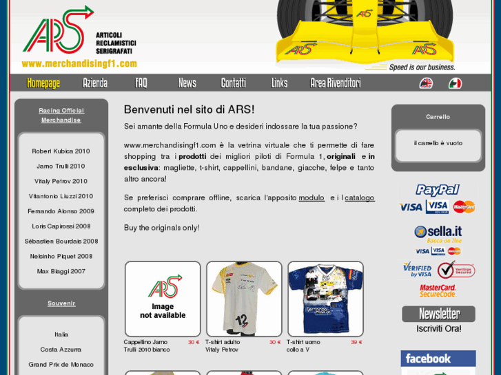 www.merchandisingf1.com