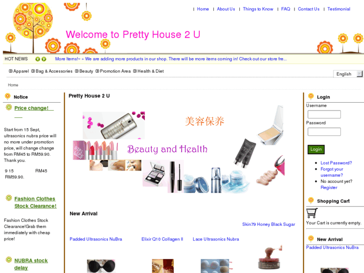 www.prettyhouse-2u.com