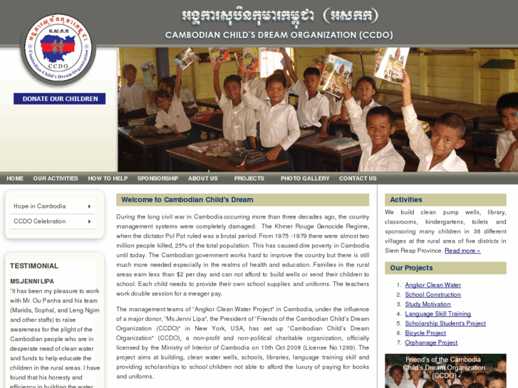 www.ccdo-cambodia.org