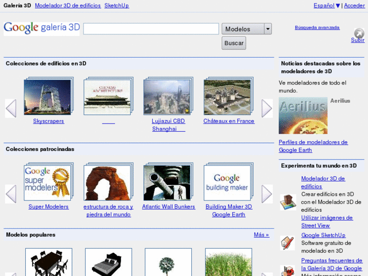 www.galeria3d.es
