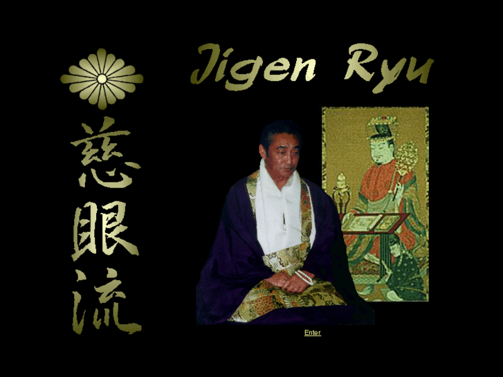 www.jigen-ryu.org