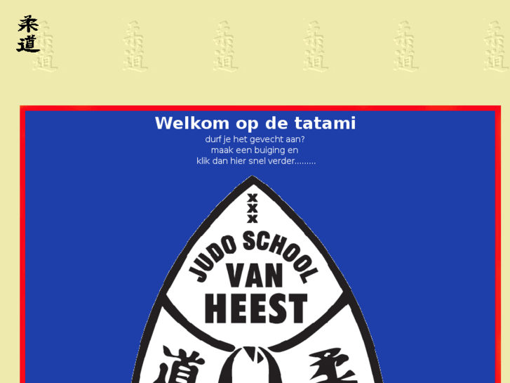 www.judoschool.nl