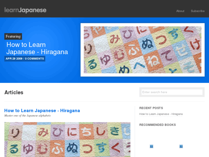 www.learnjapanesehq.com