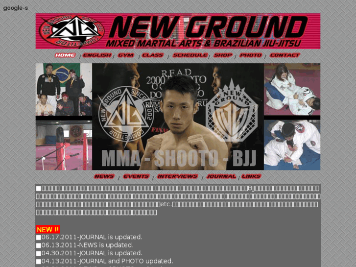 www.n-ground.com