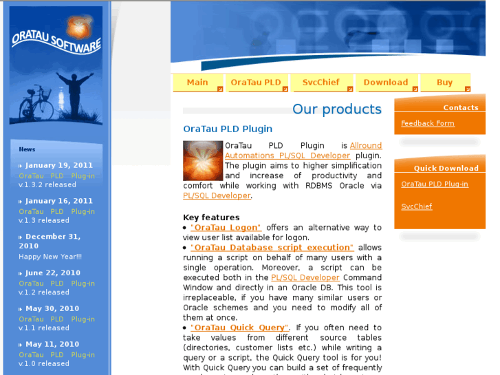 www.oratau.com