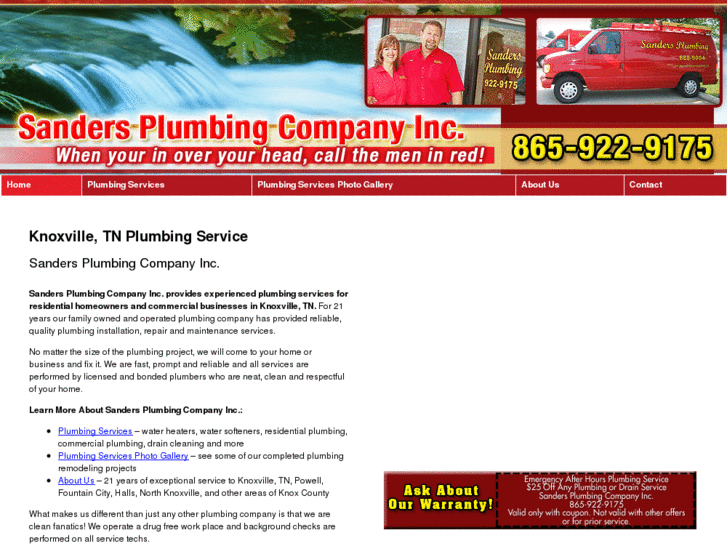 www.plumbingserviceknoxville.com