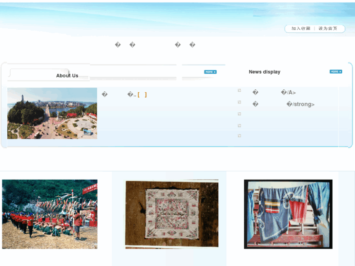 www.waxiang.org