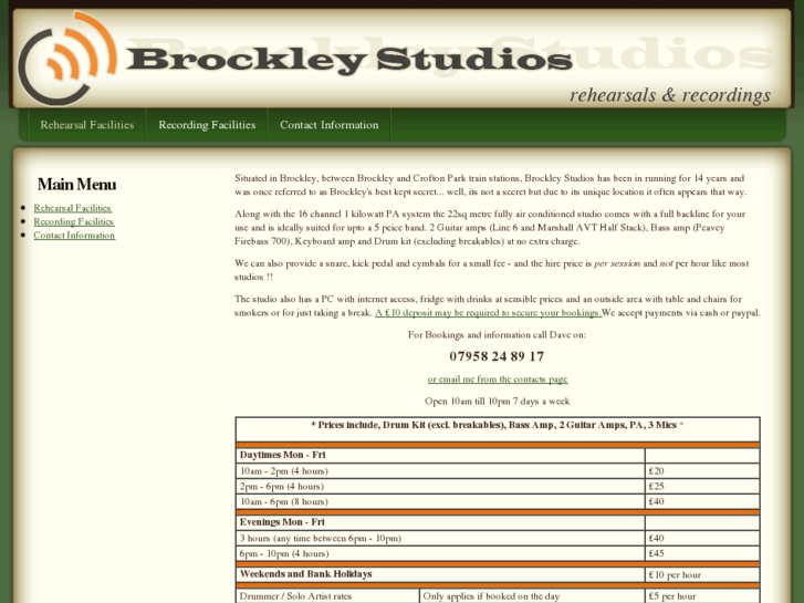 www.brockleystudios.co.uk