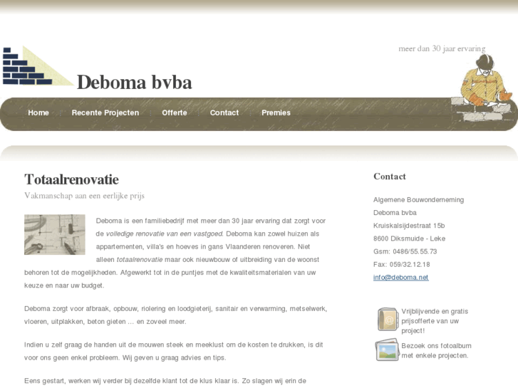 www.deboma.net