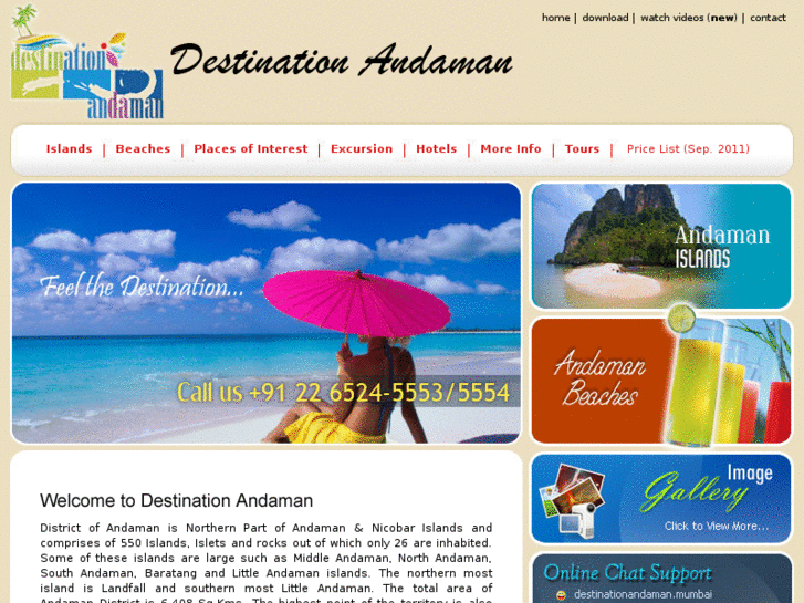 www.destinationandaman.in