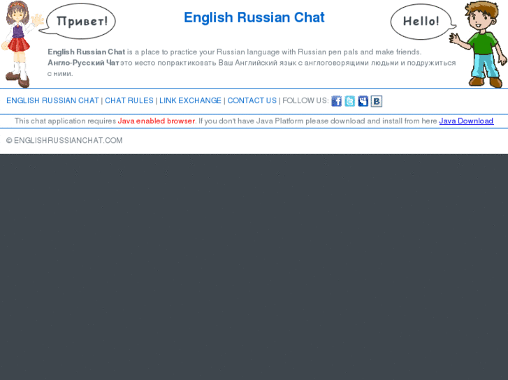 www.englishrussianchat.com