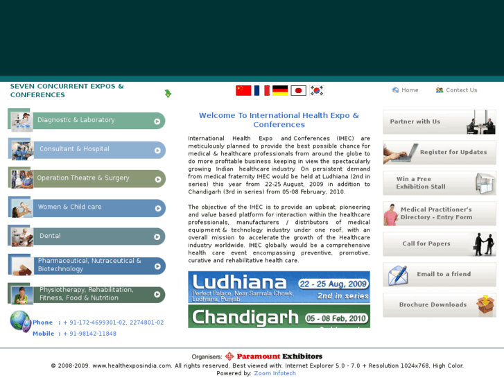 www.healthexposindia.com
