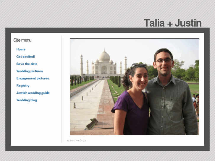 www.ilovetalia.com