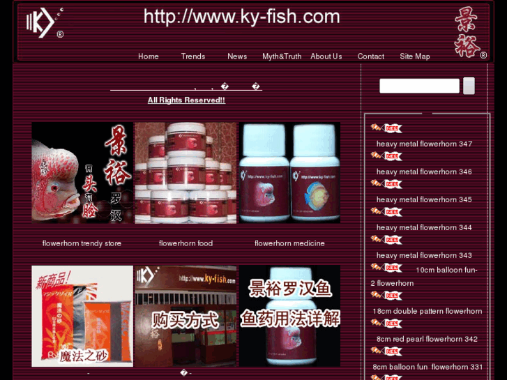 www.ky-fish.com