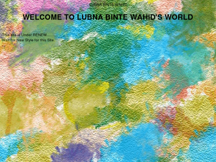 www.lubnabintewahid.com