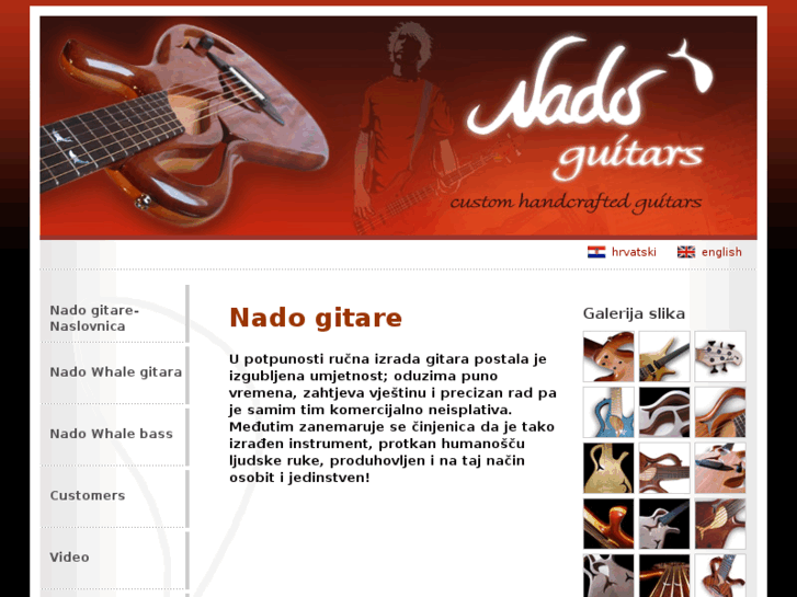 www.nado-guitars.com