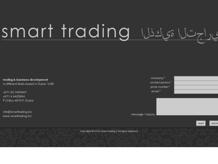 www.smarttrading.biz